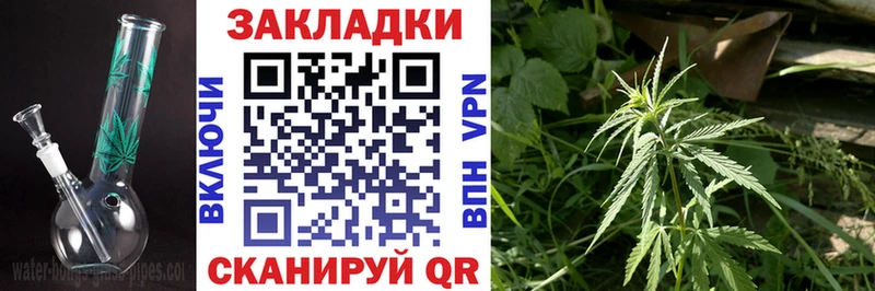 Хочу наркоту Сосновоборск Героин  СОЛЬ  Псилоцибиновые грибы  ГАШ  Канабис  АМФЕТАМИН  Cocaine 