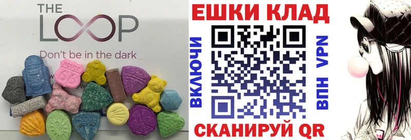 omg как войти  где купить наркоту  Сосновоборск  Ecstasy Punisher 