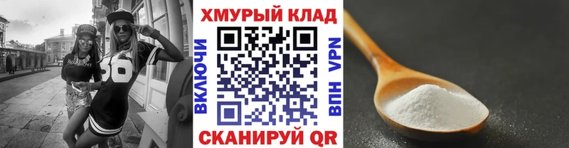 купить наркоту  OMG ссылки  Героин герыч  Сосновоборск 