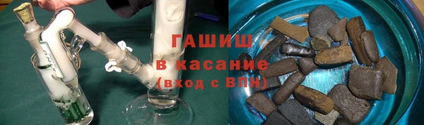 мдма Нягань