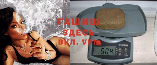 мет Нязепетровск