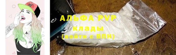 мдма Нягань
