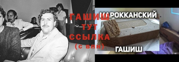 мяу мяу мука Няндома