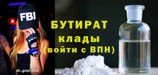 a pvp Новозыбков