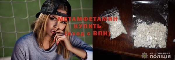 apvp Новокубанск