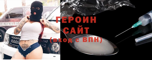 мдма Нягань