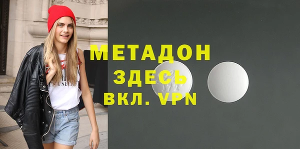 мефедрон мука Вуктыл