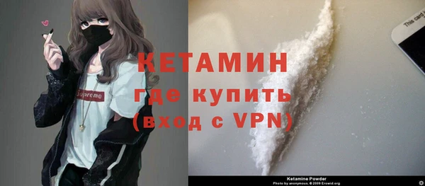 apvp Новокубанск