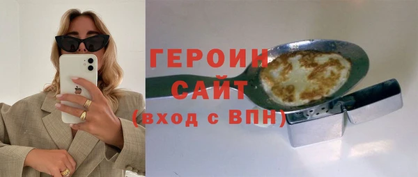 мяу мяу мука Няндома