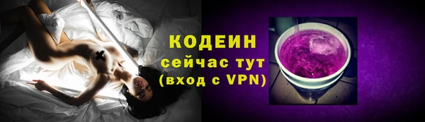 a pvp Новозыбков