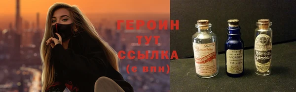 a pvp Новозыбков