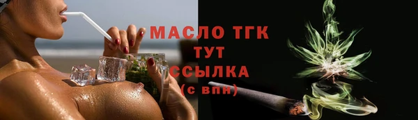 a pvp Новозыбков