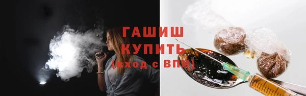 мет Нязепетровск