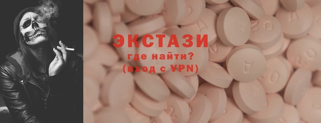 a pvp Новозыбков