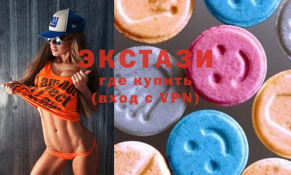 a pvp Новозыбков