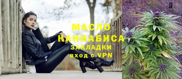 apvp Новокубанск