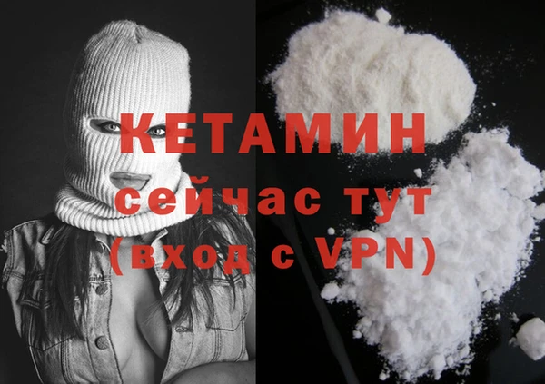 apvp Новокубанск