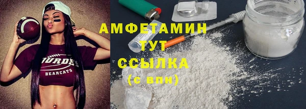 мяу мяу мука Няндома