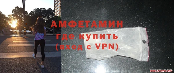 a pvp Новозыбков
