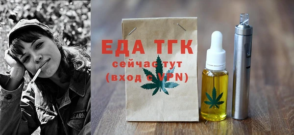 apvp Новокубанск