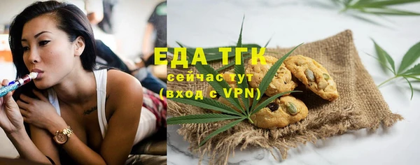 a pvp Новозыбков