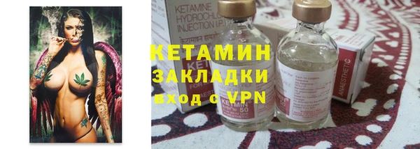 a pvp Новозыбков
