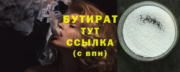 мдма Нягань