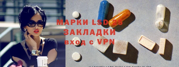 мдма Нягань
