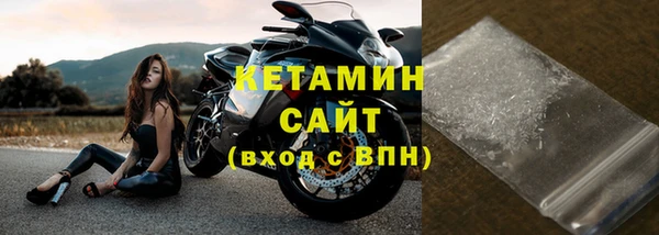 apvp Новокубанск
