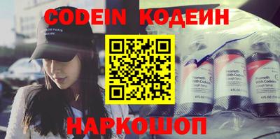 гашик Кумертау