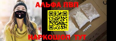 крисы Кунгур