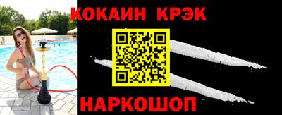 гидра Кулебаки
