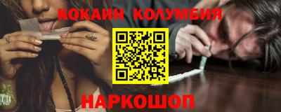 крисы Кунгур