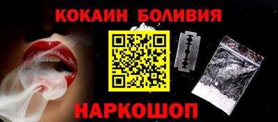 крисы Кунгур