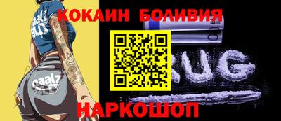 гашик Кумертау