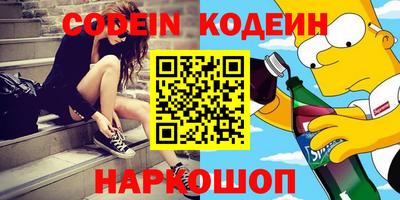 крисы Кунгур
