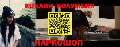 крисы Кунгур