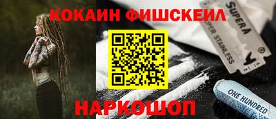 гашик Кумертау