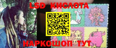 гидра Кулебаки