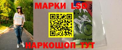 гашик Кумертау