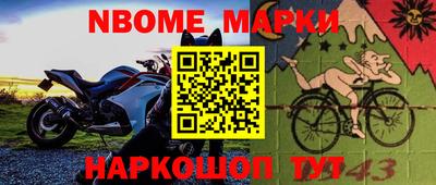 гашик Кумертау