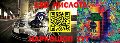 гашик Кумертау