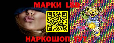 крисы Кунгур
