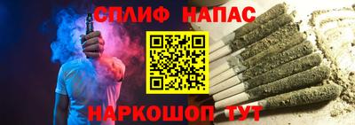 гидра Кулебаки