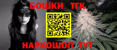 гашик Кумертау