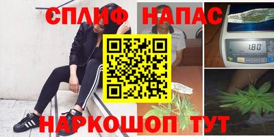 марки nbome Михайловка