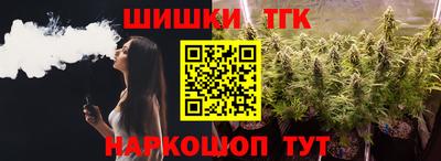 гидра Кулебаки
