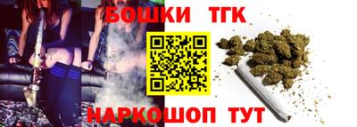 крисы Кунгур