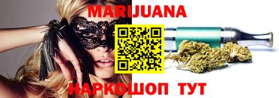 гашик Кумертау