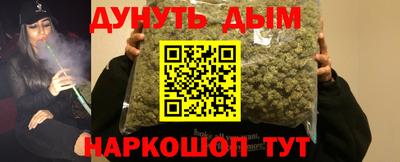 крисы Кунгур